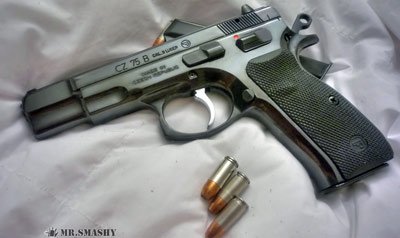 Self Defense weapons - Handgun CZ75